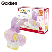 Gakken ニューブロック ミルきら うさぎ