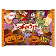 ばかうけアソート ハロウィン