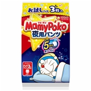 [パンツ]マミーポコ 夜用 ビッグサイズ 3枚 お試し