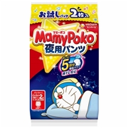 [パンツ]マミーポコ 夜用 ビッグより大きいサイズ 2枚 お試し