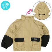 【再値下】【SALE】[キッズ]はっ水ジャケット　ナイロンオックス　ベージュ
