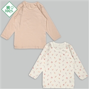 【SALE】[キッズ]速く乾く　長袖　丸首シャツ　２枚組　コスメ　オレンジ