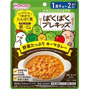 ぱくぱくプレキッズ 野菜たっぷり キーマカレー