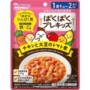 ぱくぱくプレキッズ チキンと大豆のトマト煮