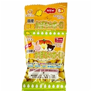 吊り下げ菓子 国産 卵黄かぼちゃボーロ 11g×5連