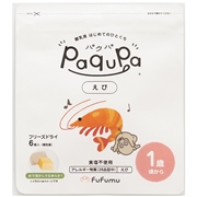 paqupa えび 離乳食