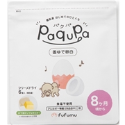 paqupa 固ゆで卵白 離乳食