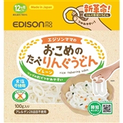 おこめの たべリングうどん プレーン