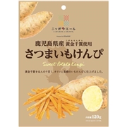 鹿児島県産 黄金千貫使用 さつまいもけんぴ