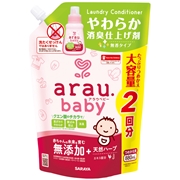 arau.baby アラウベビー やわらか消臭仕上げ剤 詰替え