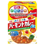 特定原材料8品目 はじめて食べるバーモントカレー