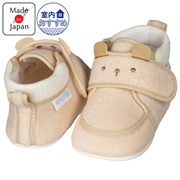 [11.0～12.5cm]ファーストシューズ　アニマル　ベージュ