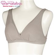 ラクラク授乳ハーフトップ（ホックタイプ）　モカ