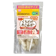 くちどけおこめぼー 赤の野菜 BIG35g