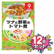 [12個セット]素材満菜 ツナと野菜のトマト煮