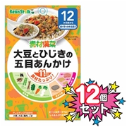 [12個セット]素材満菜 大豆とひじきの五目あんかけ