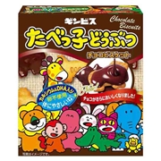 たべっ子どうぶつ チョコビスケット