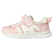 [15.0～17.0cm]イフミーライトキッズシューズ　ピンク