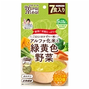 ミライミール アルファ化米と緑黄色野菜