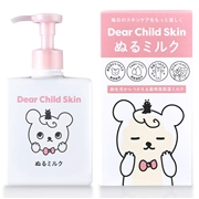 Dear Child Skin ぬるミルク