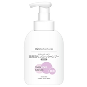 赤ちゃんさっぱり 薬用 泡リンスインシャンプー 450ml