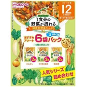 1食分の野菜 グーグーキッチン 6袋パック 12ヵ月