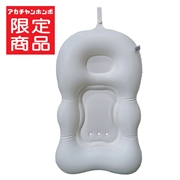 [アカチャンホンポ限定商品]助産師さんと考えた 寝かせて洗える やわらかマット グレー