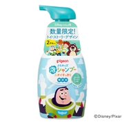 ぷちキッズ 泡シャンプー ニオイすっきり 300ml
