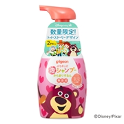 ぷちキッズ 泡シャンプー からまりするん 300ml
