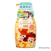 ぷちキッズ コンディショナー 300g