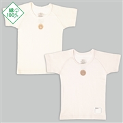 【SALE】[ベビー]お着替え応援　半袖　丸首シャツ２枚組　くま　ベージュ