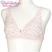 ラクラク授乳ハーフトップ花柄（ホックタイプ）　ピンク