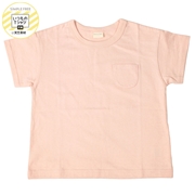 [キッズ]いつものＴシャツ　半袖　天竺素材　ピンク