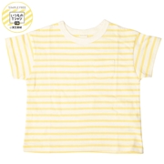 [キッズ]いつものＴシャツ　半袖　天竺素材　イエロー