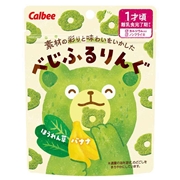 べじふるりんぐ ほうれん草・バナナ