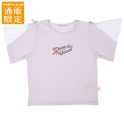 【SALE】[130～150cm]袖チュール半袖Ｔシャツ　ＤＡＩＳＹ　ＬＯＶＥＲＳ(デイジーラバーズ）　パープル