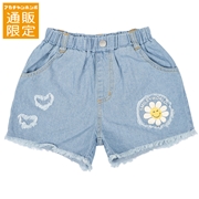【SALE】[130~150cm]裾フリンジショートパンツ　スマイリーワールド　サックス
