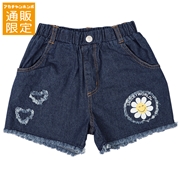 【SALE】[130~150cm]裾フリンジショートパンツ　スマイリーワールド　ネイビー