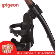 アカチャンホンポ（赤ちゃん本舗）の公式ネット通販 ｜再値下!!【SALE