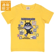 【通販限定】[ベビー]半袖Ｔシャツ　アンパンマン　集合柄　イエロー