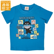 【通販限定】[ベビー]半袖Ｔシャツ　アンパンマン　集合柄　ブルー