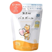 無添加バスボール ＆HUG time くまのプーさん