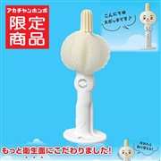 スポッチ スポンジが取替できて いつも清潔な乳首洗い