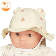 【SALE】[42・44・46cm]耳付きハット　くまガーゼ　アイボリー