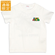 【SALE】[130～150cm]半袖Ｔシャツ　スーパーマリオ　ホワイト