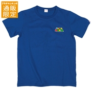 【SALE】[130～150cm]半袖Ｔシャツ　スーパーマリオ　ブルー
