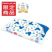 水99％ Super おしりふき 厚手 外出用 20枚