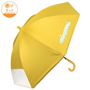 [35・40cm]フチまる傘晴雨兼用　でんしゃ　イエロー