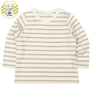 [ベビー]いつものＴシャツ　長袖　天竺素材　ベージュ