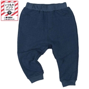[ベビー]いつものパンツ１０分丈　裏毛　ゆったりフィット　ブルー